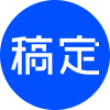 Midjourney 